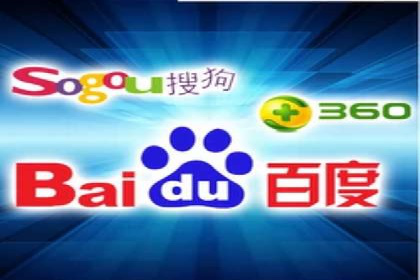 大型企业SEM外包实战案例